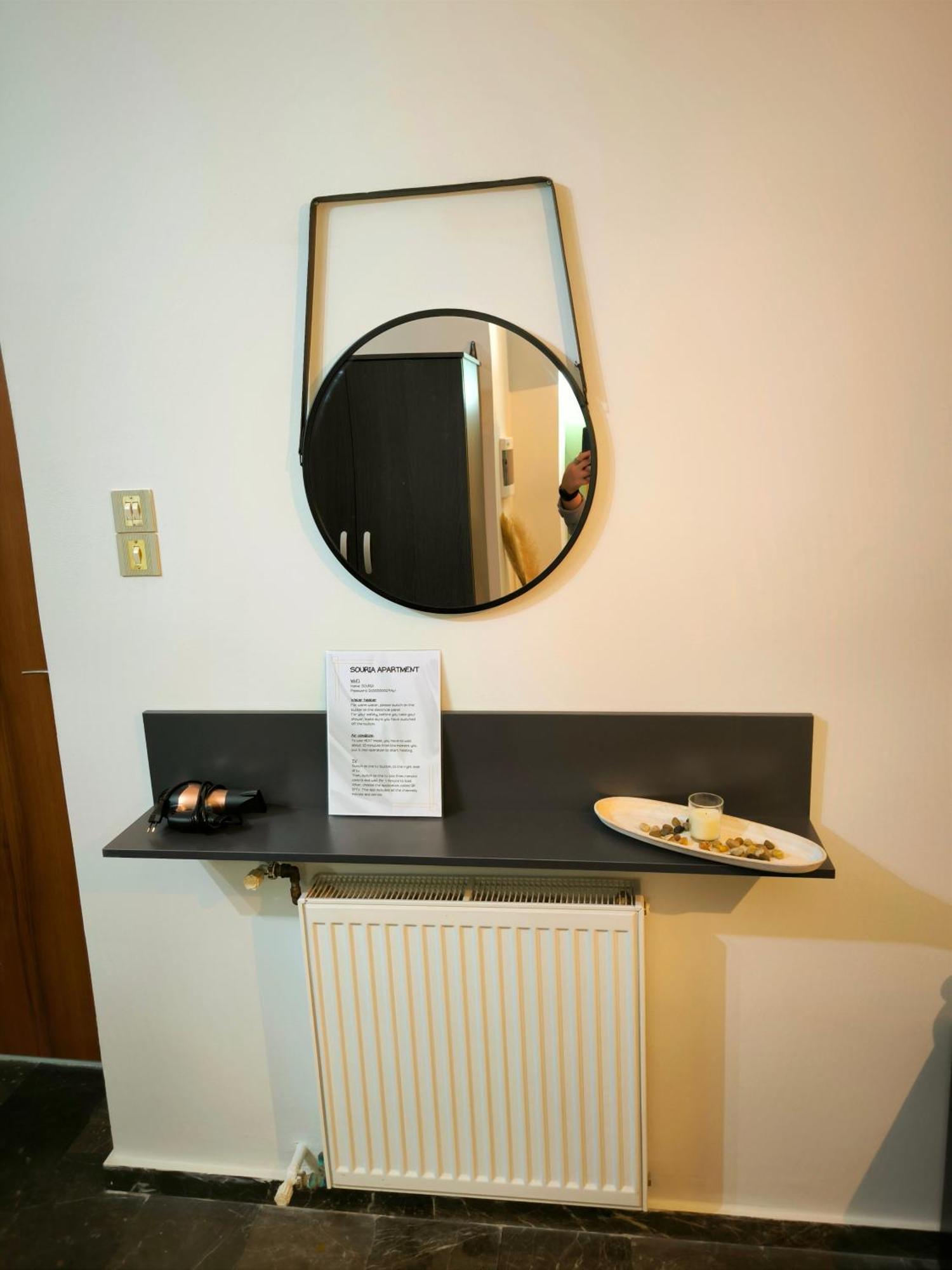 כיוס Souria Apartment מראה חיצוני תמונה